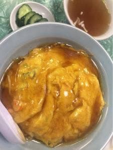 華楽園