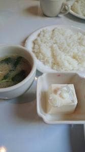 ゲレンデ
