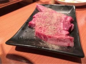 けむたい家