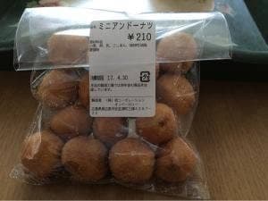 オノベーカリー