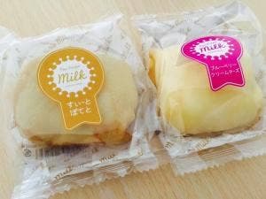 pao crepe MILK 博多マルイ店