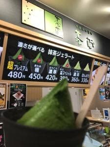 さくらカフェ 表蔵王店