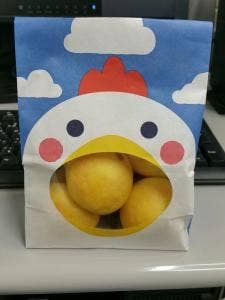 シェレンバウム 宇都宮店