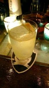 Shot Bar Never Land