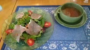 ハーブレストラン エルブ・ド・プロヴァンス