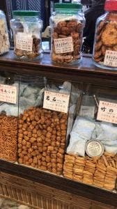 吾妻屋