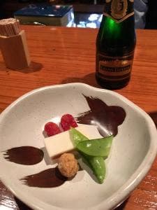 セブン・サーティー