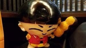 金澤串揚げ ざしき笑し