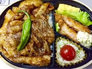 イーション ラゾーナ川崎店