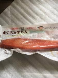 シーサイドスパ 道の駅伊東マリンタウン