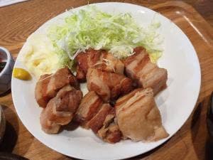 gimmick