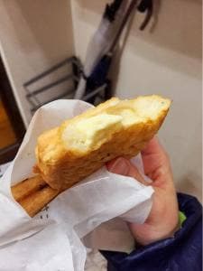 たい夢 白石バスターミナル店