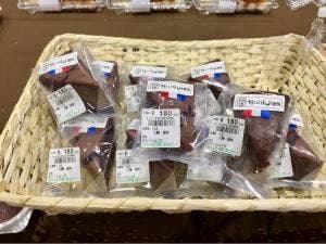 お菓子・パン工房 jiem