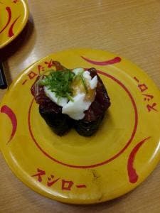スシロー 楢原店