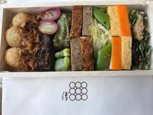 紫野和久傳 松坂屋名古屋店