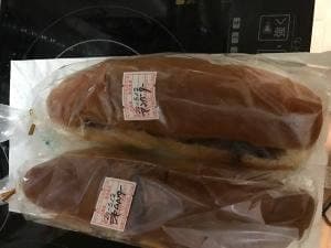 ペイサー樹NOJIRI