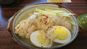 和み処 都
