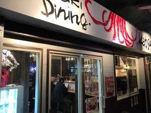 Takoyaki Dining Katsu!!