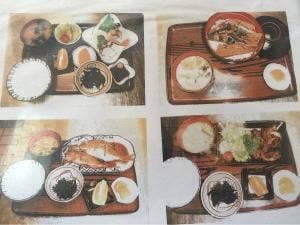 多幸花