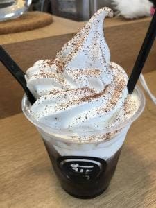 MU.COFFEE