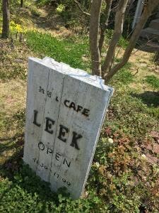 cafe leek