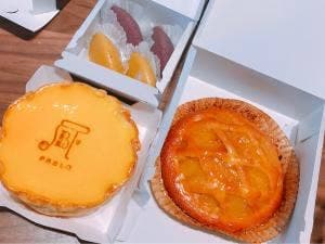 らぽっぽ 阪急大阪梅田駅店