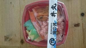 丼丸 秋田店