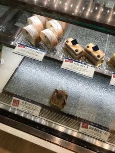 パティスリーイマージュ 横川店