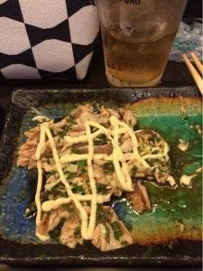 鳥久