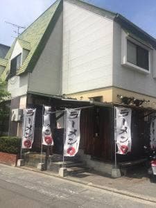 ラーメン一興 松山本店