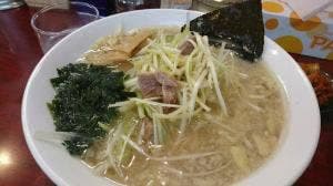 ラーメンショップ 平田店