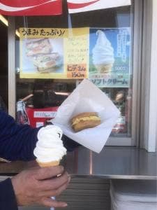 味彩まめこうぼう