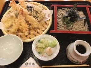 遊鶴 南8条店