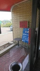 レストラン白帝