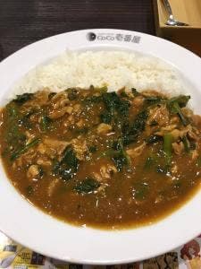 カレーハウスCoCo壱番屋 センター南駅前店