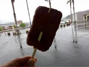 河内屋蒲鉾 きさいや広場店