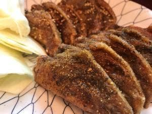 つばさや 安城駅前店
