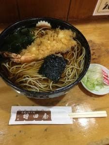川崎増田屋