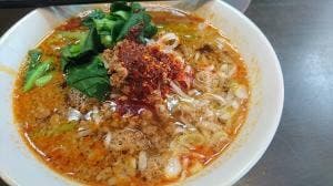 天福分