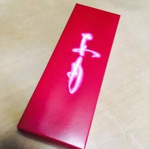 叶 匠寿庵 博多阪急店