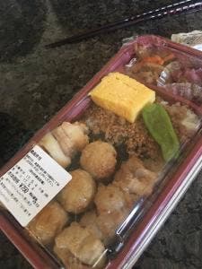 アサヒブロイラー ビッグ・オーブン アトレ恵比寿店