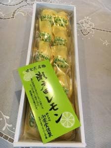 向栄堂