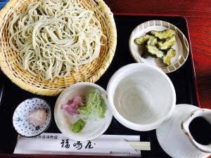福嶋屋