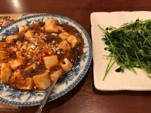 鴻福居
