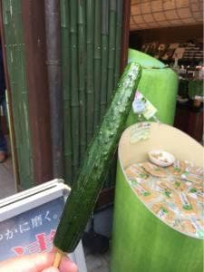 もり漬物 嵐山店