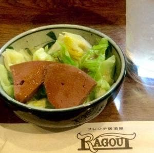 フレンチ居酒屋 ラグー