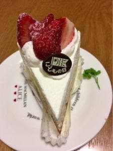 シャトレーゼ 東舞鶴店