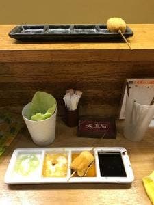 天真留
