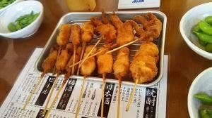 串カツ酒場 ナニワ屋