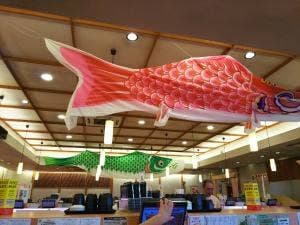 かっぱ寿司 西那須野店